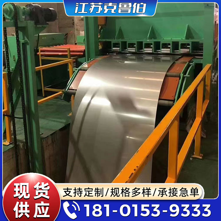 310S不锈钢工业板310S不锈钢热扎板不锈钢中厚板可零切激光切