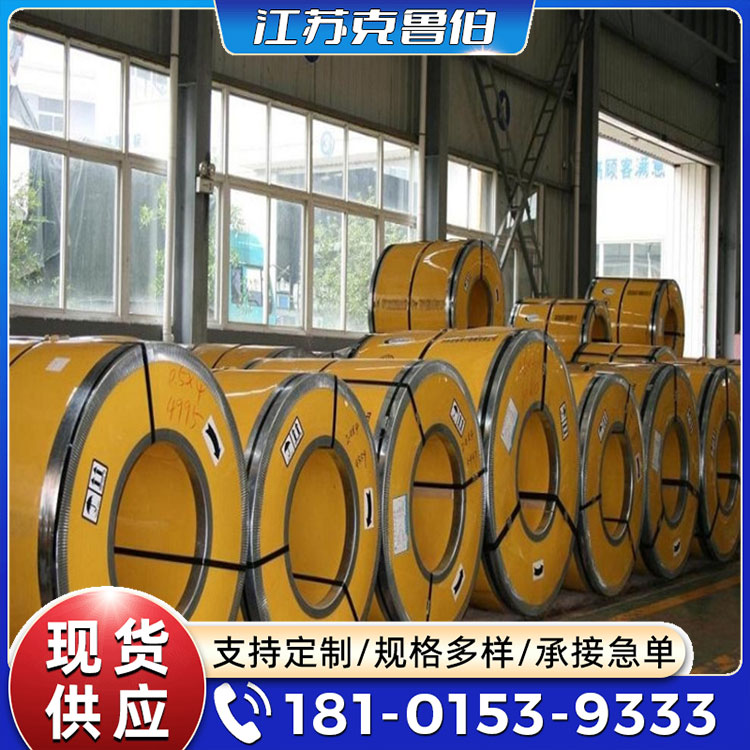 太钢321不锈钢板，国标1Cr18Ni9Ti不锈钢板