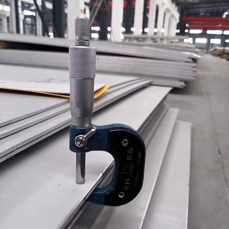 厂家供应现货 309S不锈钢板310S不锈钢热轧板冷轧板切割加工锻造