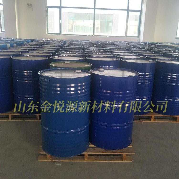 巴斯夫院原装四氢吡咯现货出售