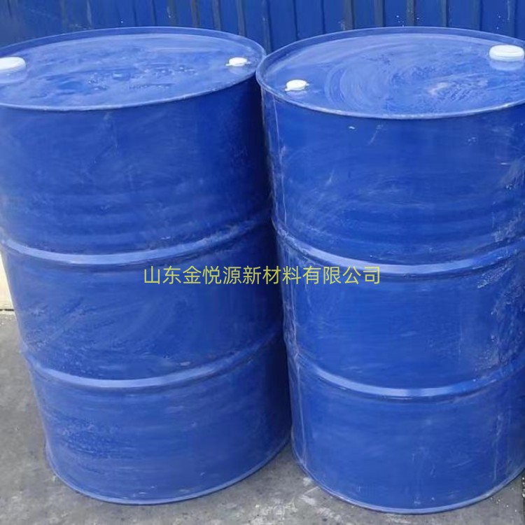 优势产品四氢吡咯 国产巴斯夫均有库存