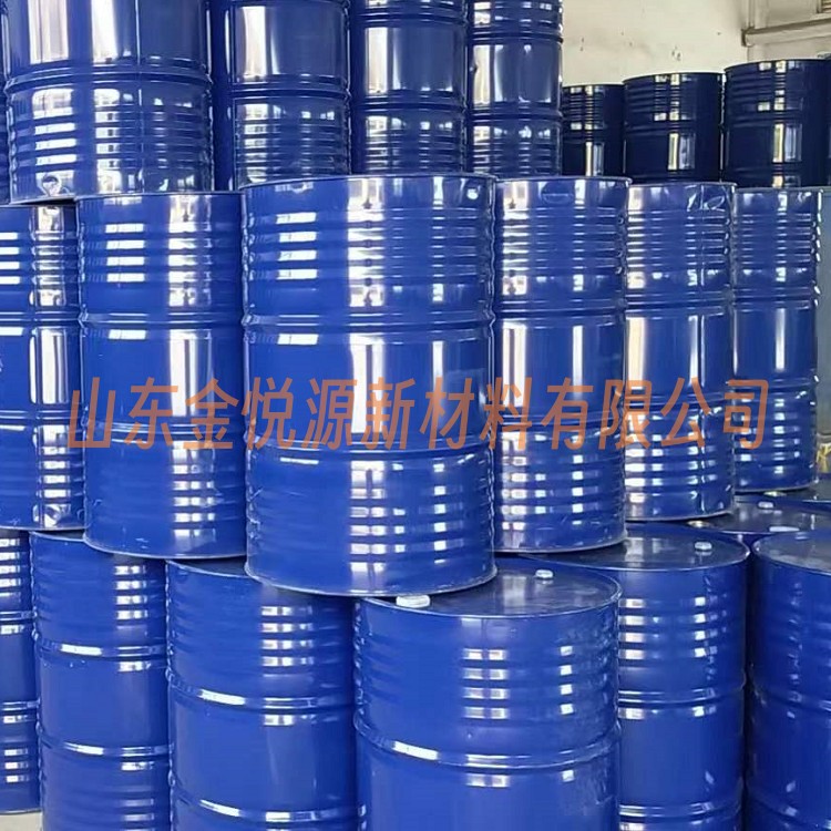 国产四氢吡咯厂家直供量大价优