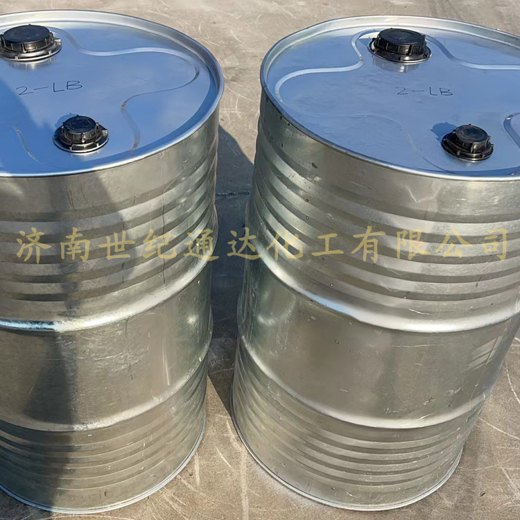 优势出邻二氯苯 可全国配送