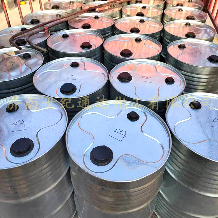 吴羽邻二氯苯原包装 一级代理批发