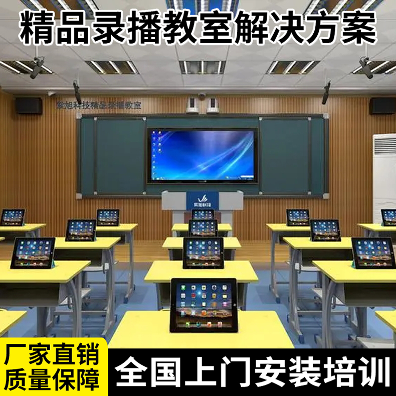 精品录播 (79)