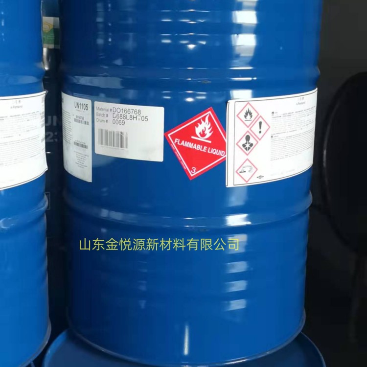 叔丁胺批发零售 量大价优