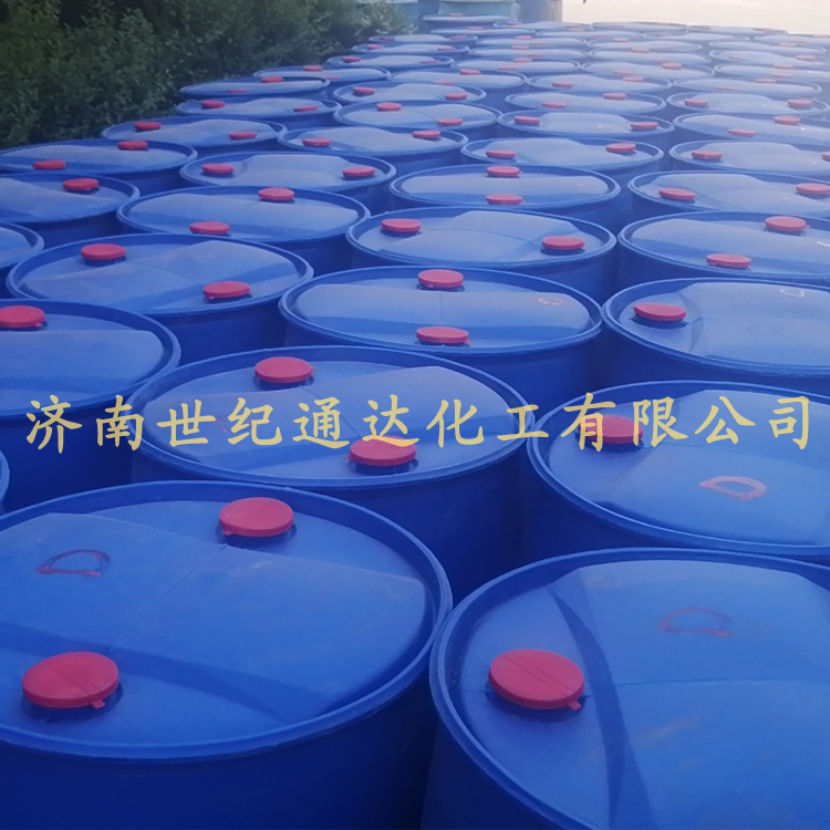 甲酸乙酯国标优级99 一级代理