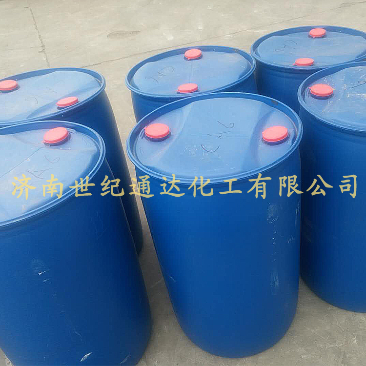 批发零售甲酸乙酯 仓库有货