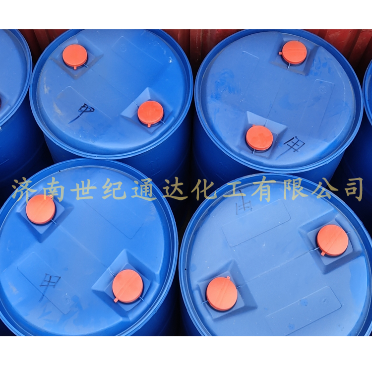 厂家代理甲酸乙酯 品质好