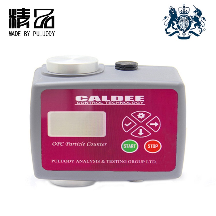 在线颗粒计数器液压行业专用