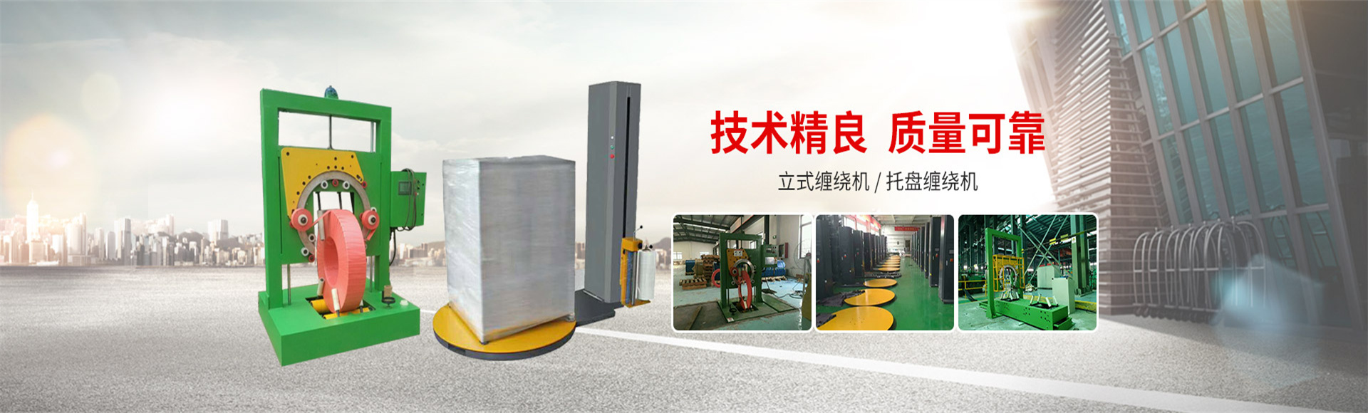 上海双牧自动化设备有限公司