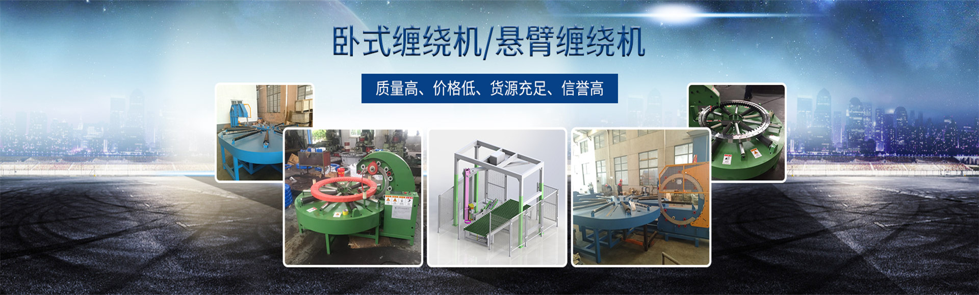 上海双牧自动化设备有限公司