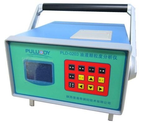 便携式油中颗粒度检测仪NAS1638