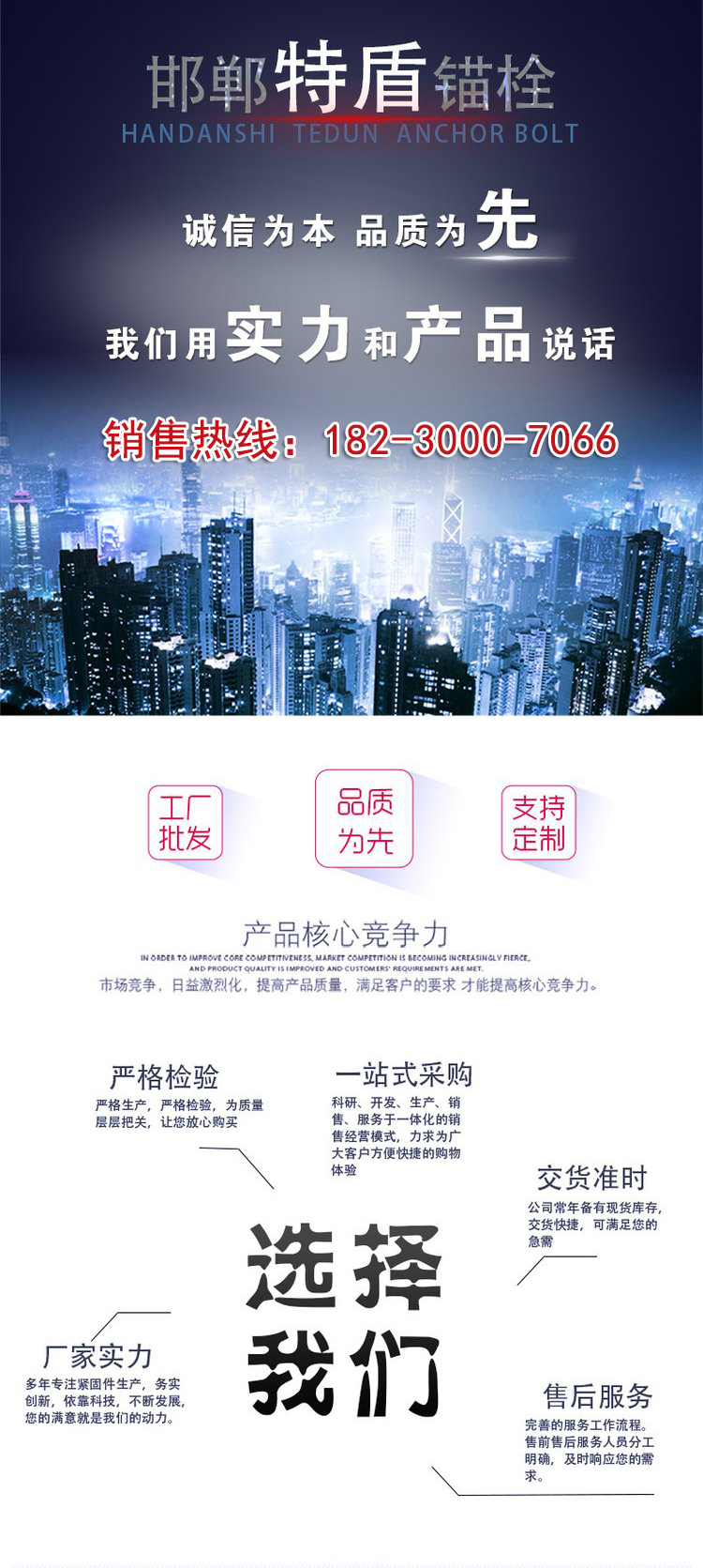 详情页 (2)