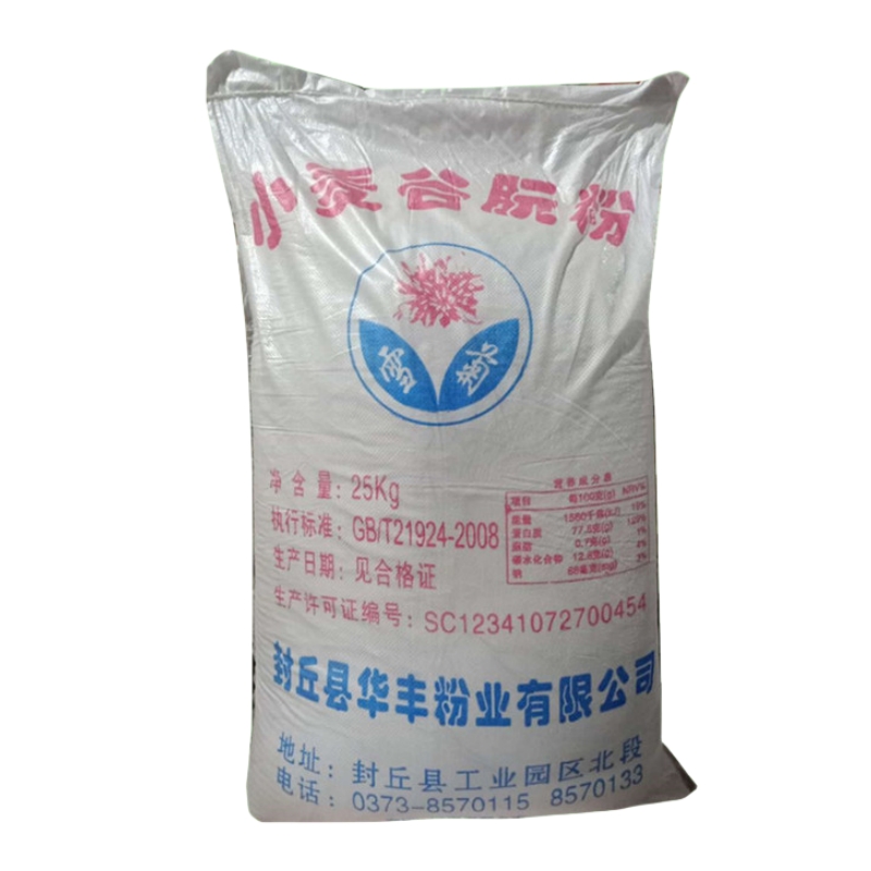 谷朊粉 食品级  烤面筋 专用粉 拉丝粉面筋粉 小麦谷朊粉