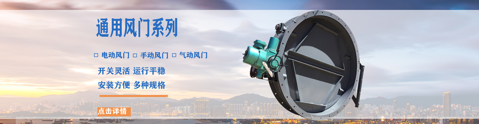 泊头市通用波纹管制造有限公司