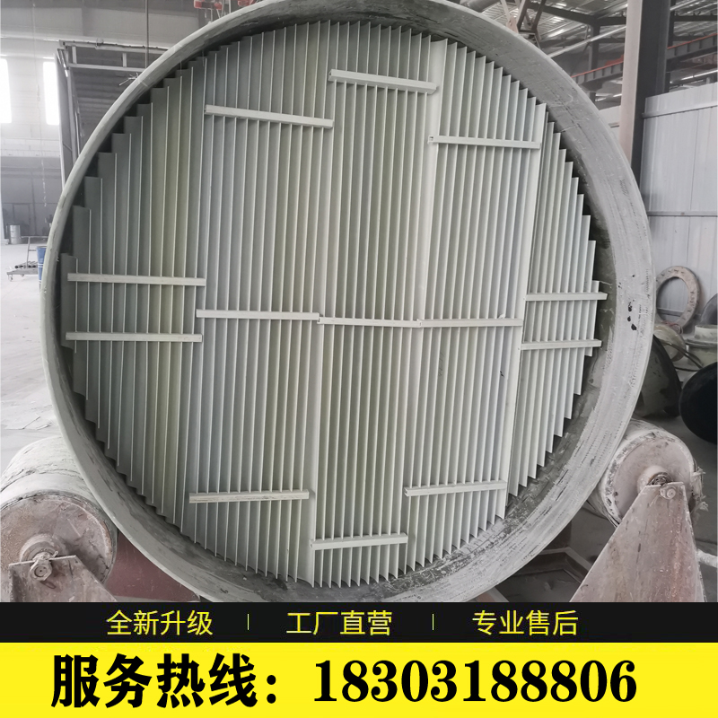 玻璃钢除雾器 折流板叶片式除沫器 脱硫塔净化塔用 不锈钢 规格齐全