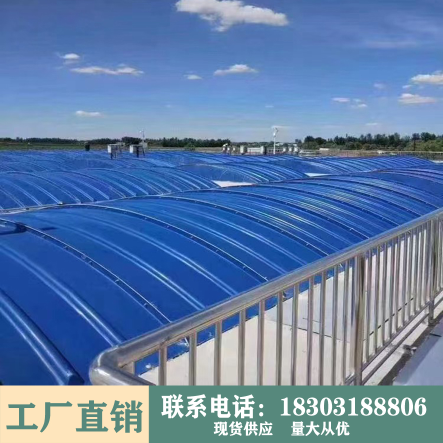 豪鹏环保 玻璃钢拱形盖板 耐腐蚀 污水池平板污水处理厂 可定制