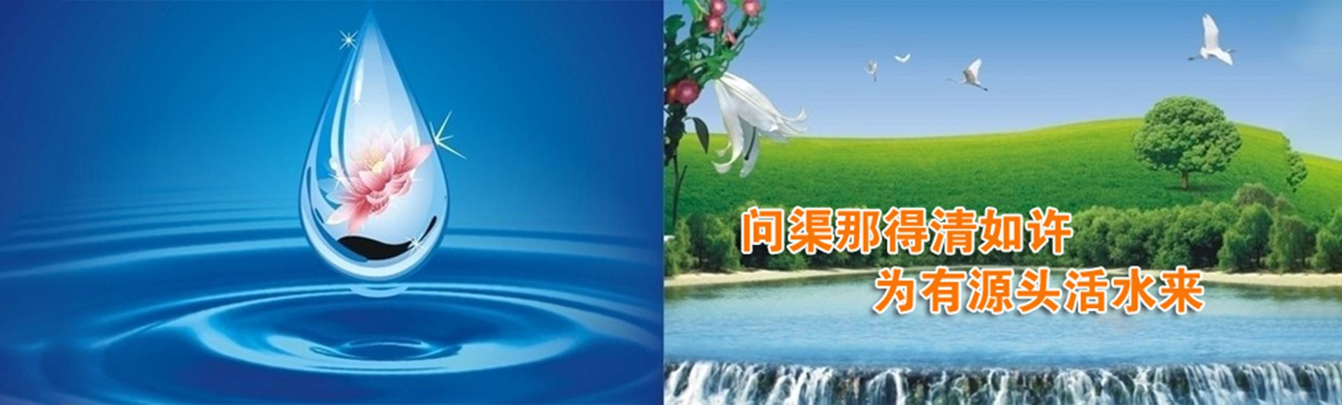 北京创清源过滤器材有限责任公司