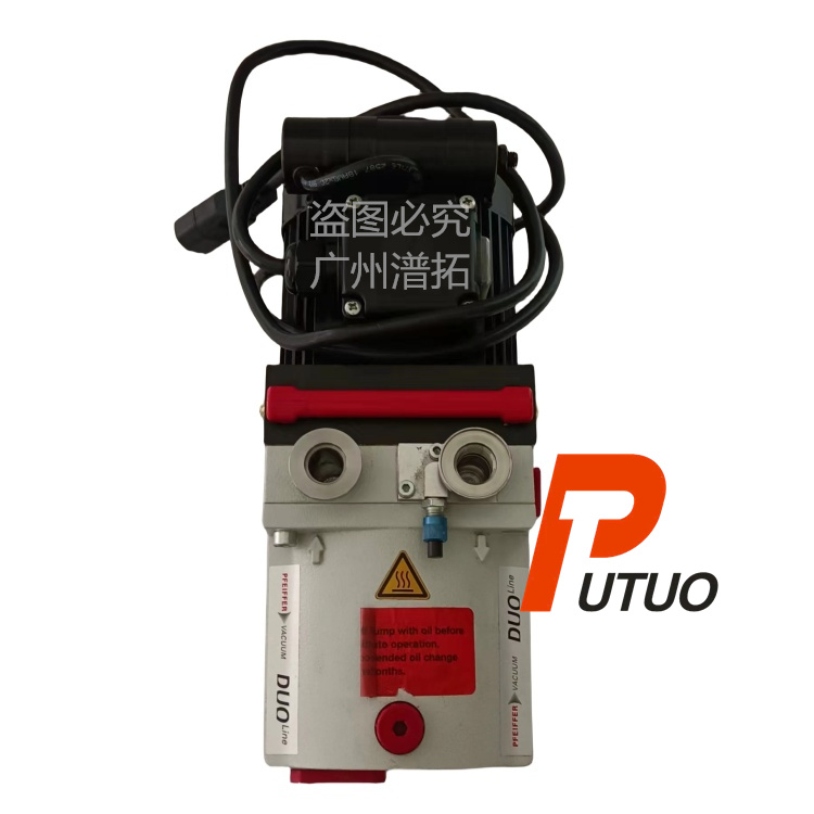 潽拓提供Pfeiffer DUO2.5 双级旋片泵维修/保养/销售服务