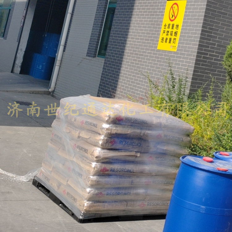 供应间苯二酚 用于有机合成、医药工业