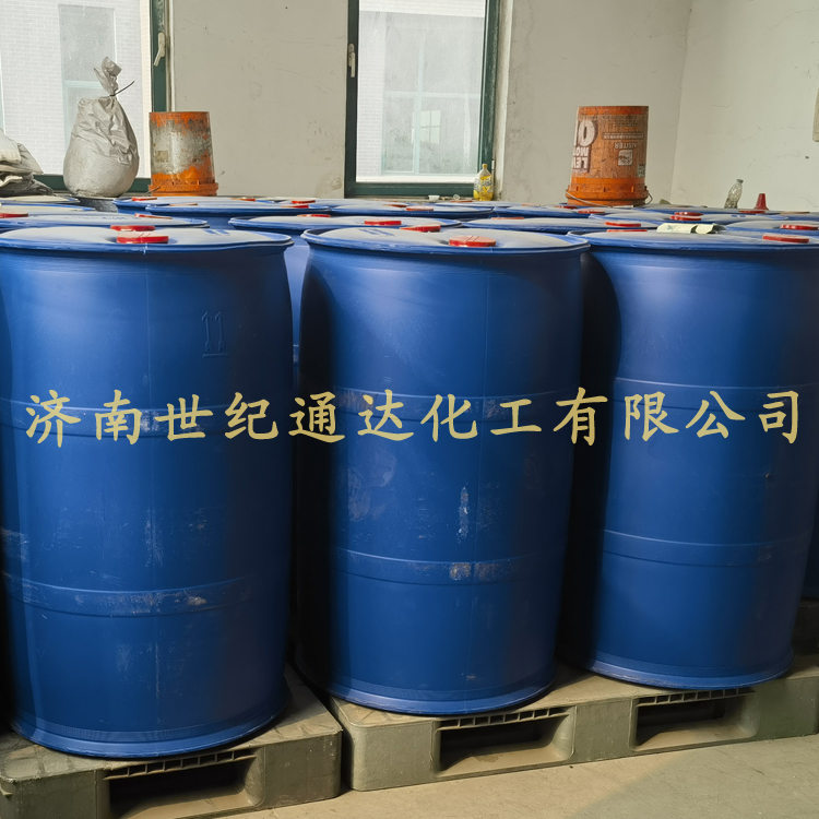 代理正丁酸 库存秒发