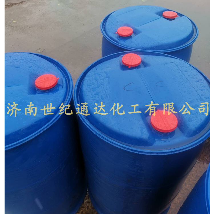 正丁酸我司库存产品一级代理