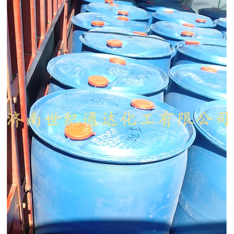 罗姆甲基丙烯酸甲酯  MMA