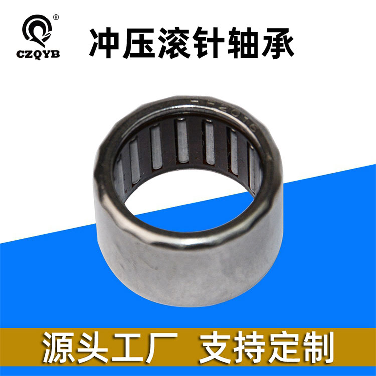 纺机轴承 印染机械轴承 滚针轴承 电动工具轴承 螺栓轴承 凸轮随动器