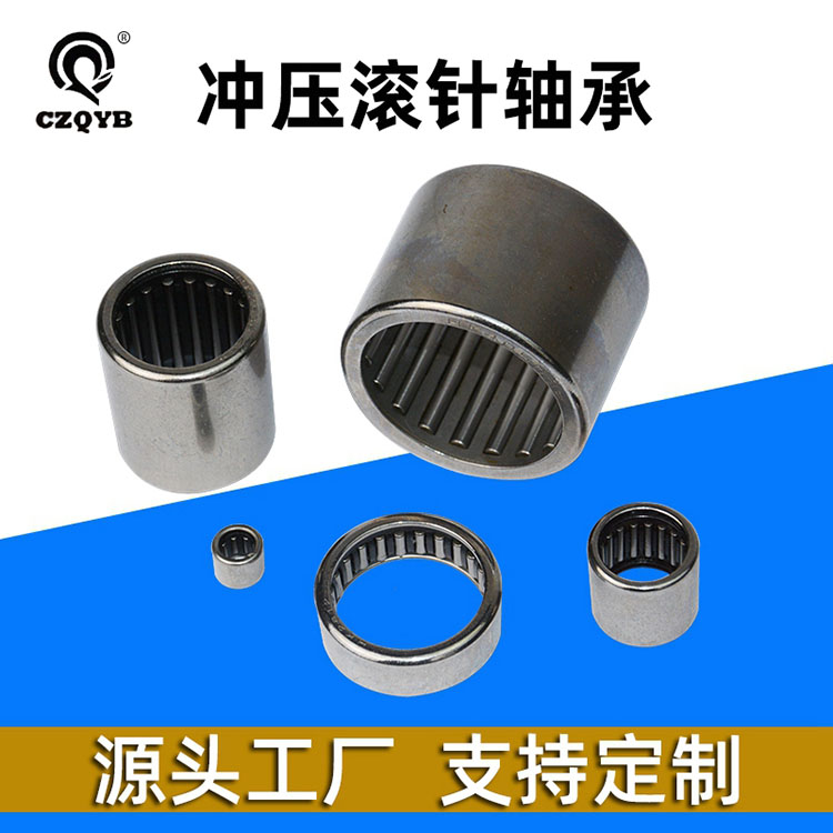 滚轮轴承 滚轮滚针轴承 组合轴承 平面滚针轴承 冲压外圈滚针轴承