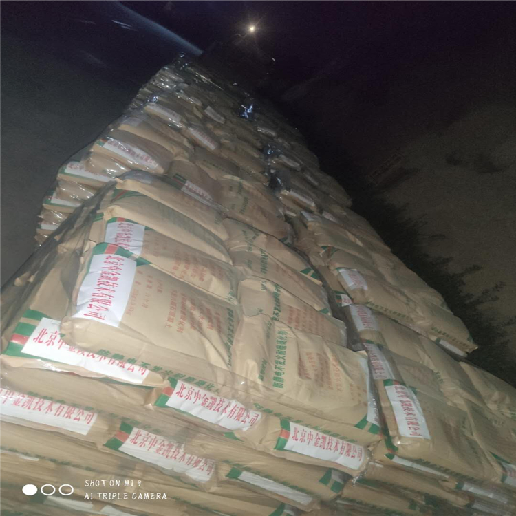 不发火砂浆生产厂家