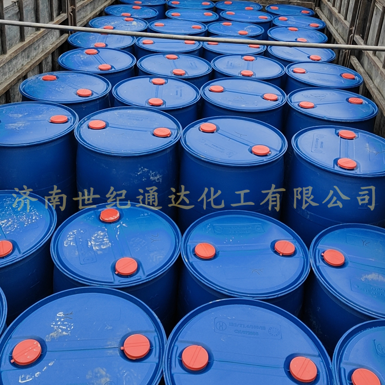 甲基丙烯酸甲酯山东库存产品  随时可来提货