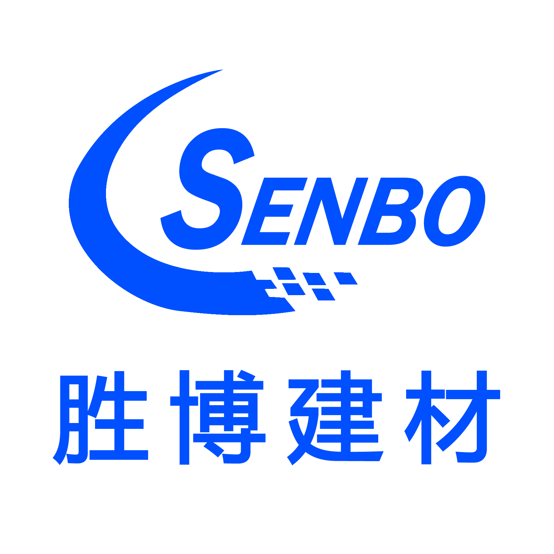 天津胜博兴业建材科技有限公司