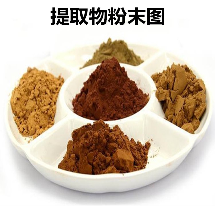 详情页 (12)