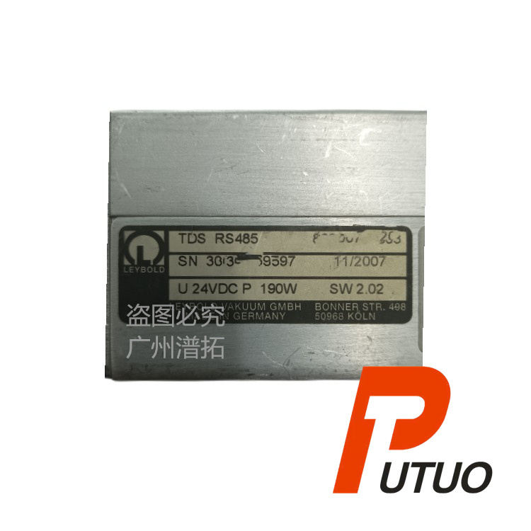 Leybold  TDS485莱宝分子泵驱动器维护中心-真空泵电源保养