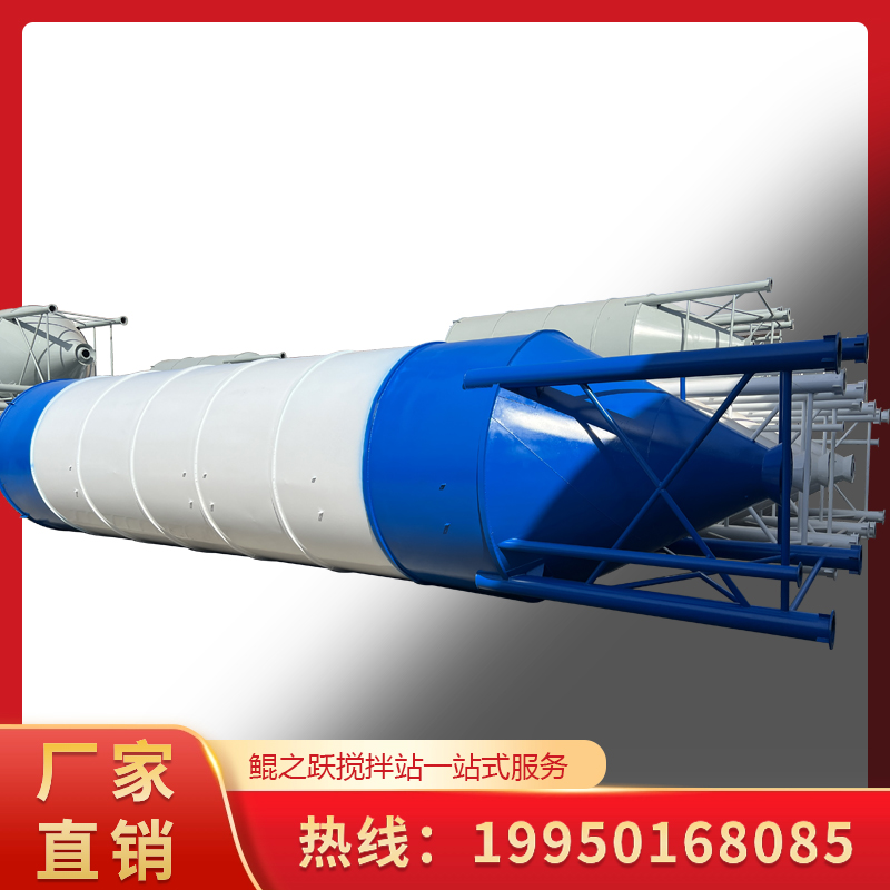 鲲之跃 立式水泥罐 搅拌站水泥仓120吨立式罐设备生产厂家可定制