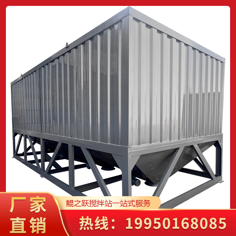 鲲之跃 卧式水泥罐 搅拌站设备 混凝土储料罐搅拌站设备厂家可定制