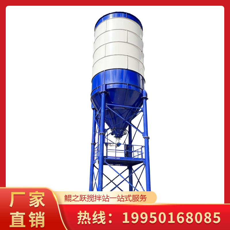 鲲之跃 免基础水泥罐片装立式水泥仓 100吨安装便捷工程用搅拌站设备生产厂家