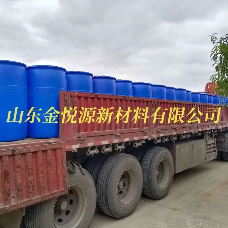 金悦源优势供应甲基环己烷 铁桶 塑料桶均有现货