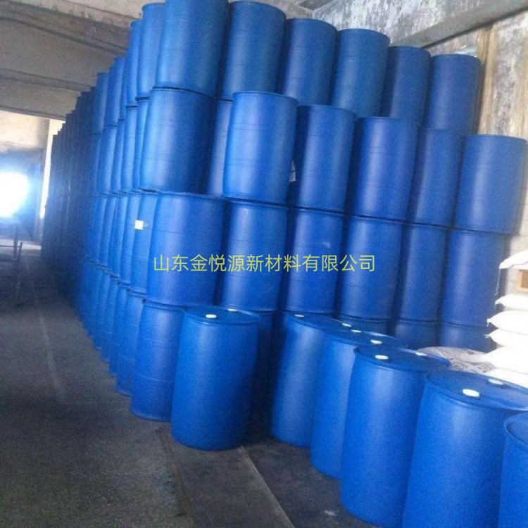 一站式供应甲基环己烷 质量好 采购无忧