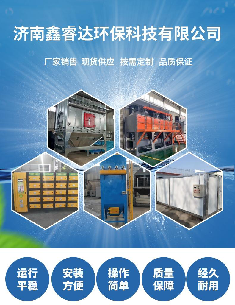 详情 (10)