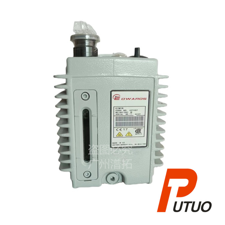 EDWARDS E2M18爱德华旋片油封泵保养维护商家