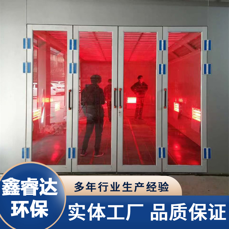 汽车喷烤漆房 (9)