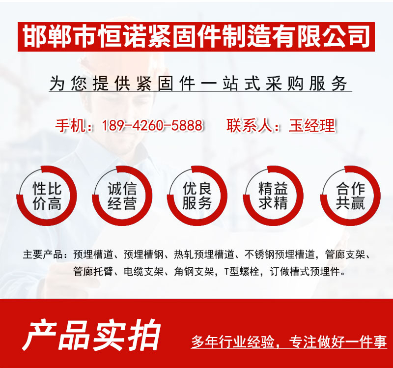 详情页 (2)