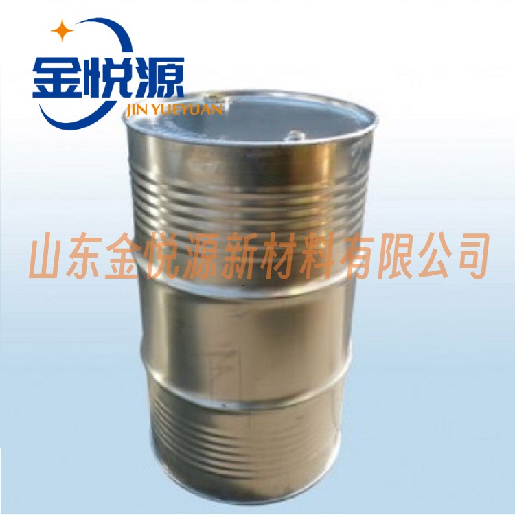 燕山石化间二甲苯大量现货