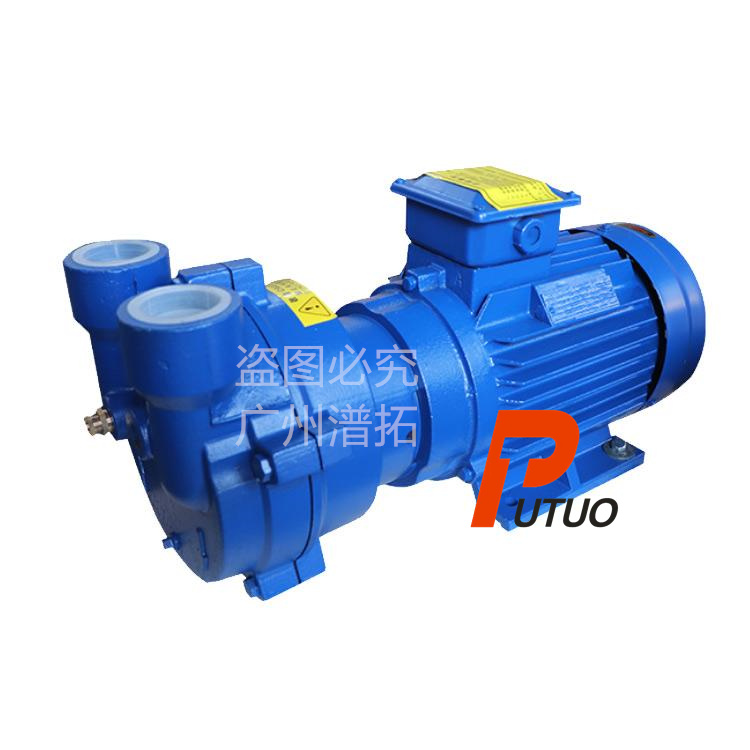 水环式真空泵维修-专业真空泵维修厂家