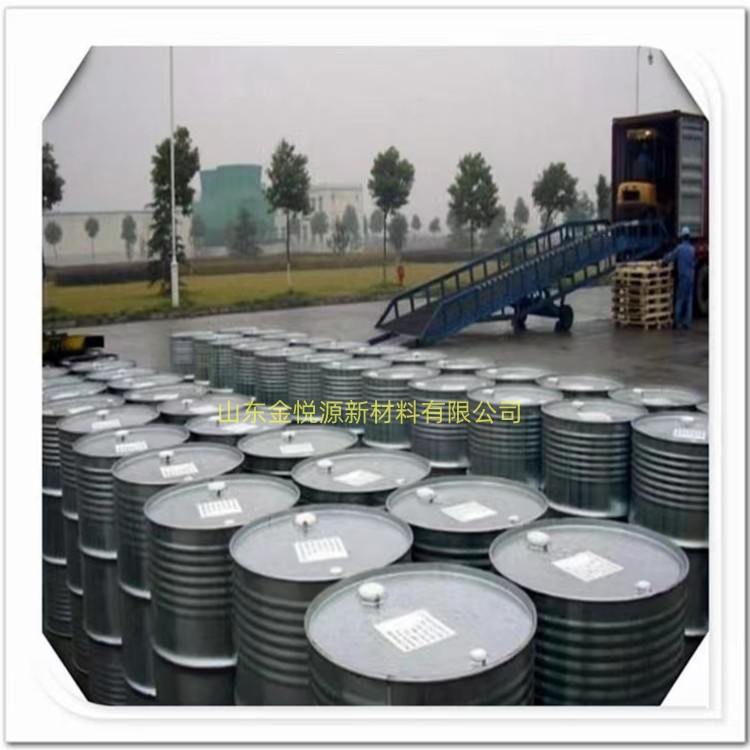 优势供应燕山石化间二甲苯仓库常备产品