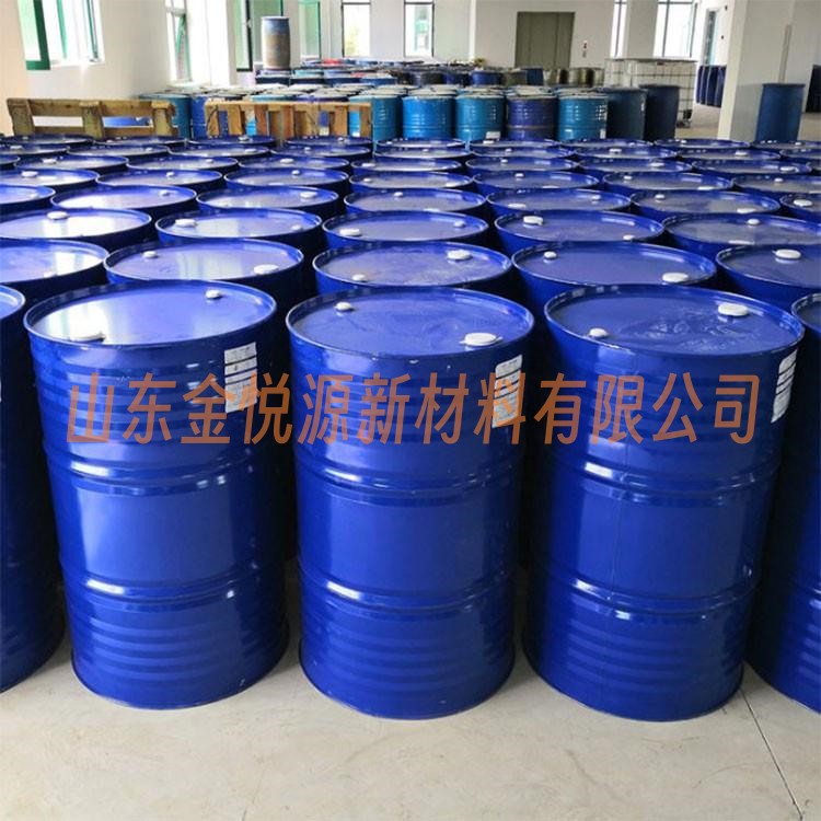 供应德化、建业、新化二异丙胺常备库存