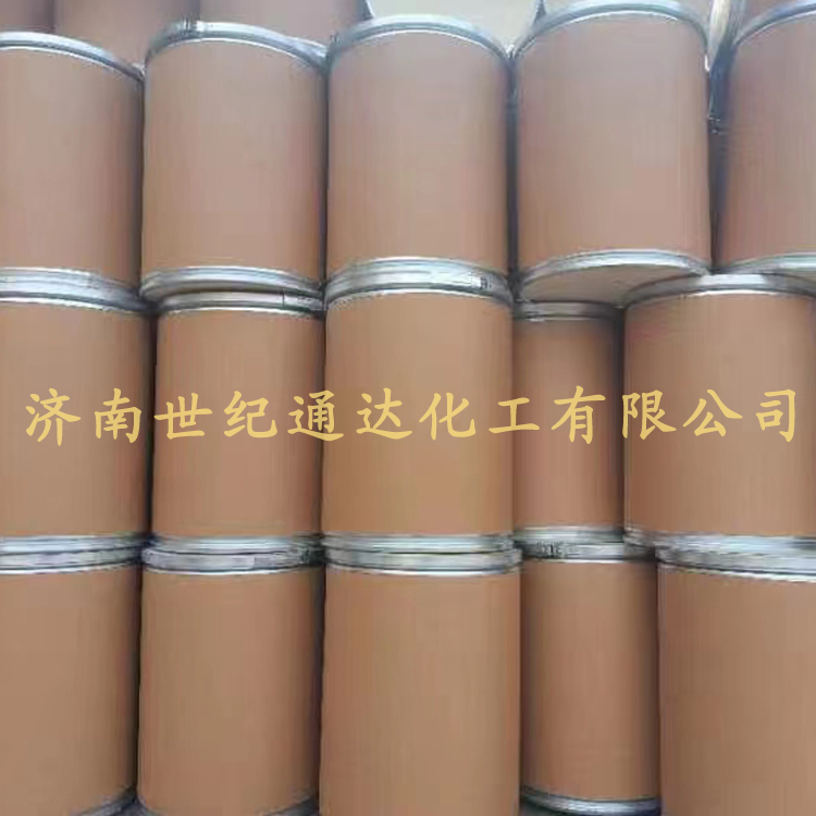 99碘化钾 库存充足 随时可发