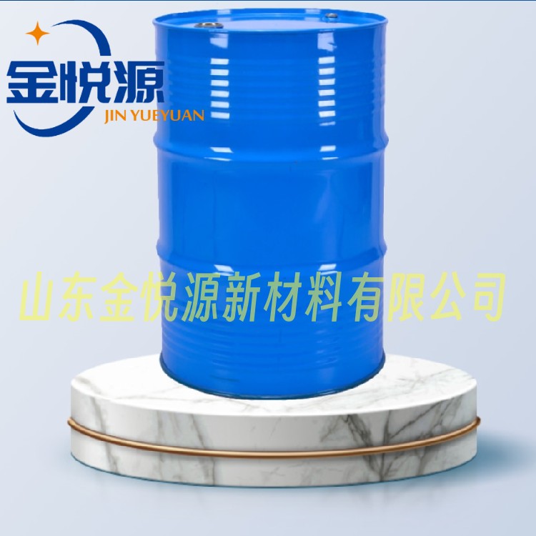 二异丙胺质量好 量大价优 欢迎来询